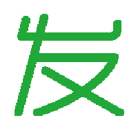 發廣告-廣告發布-免費廣告發布平臺-AD發布