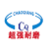 安陽超強耐磨材料有限公司