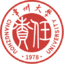 常州大學(xué)