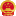 重慶市九龍坡區(qū)人民政府
