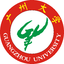 廣州大學英文站