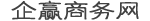 網(wǎng)游,手游下載,安卓手游,蘋果手游-企贏網(wǎng)絡(luò)游戲