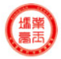 馮業亮玉雕工作室