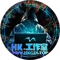 HK.論壇