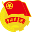 共青團江蘇海事職業技術學院委員會