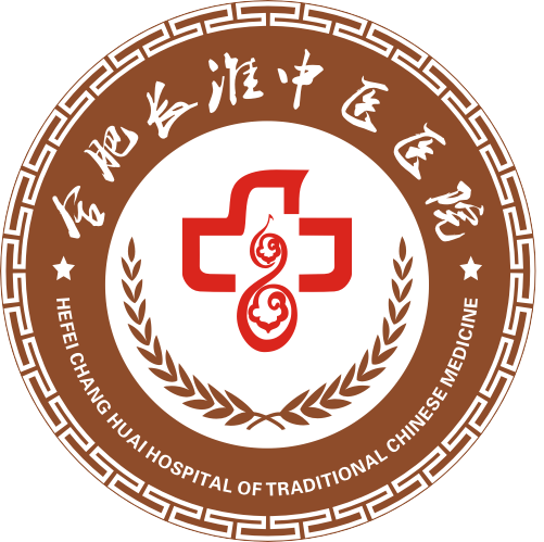 合肥長(zhǎng)淮中醫(yī)醫(yī)院-合肥長(zhǎng)淮中醫(yī)醫(yī)院骨科