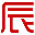首頁-漢合天辰（廈門）科技有限公司