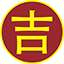吉名堂取名-寶寶取名-店鋪取名-公司取名-取名大全 - 吉名堂
