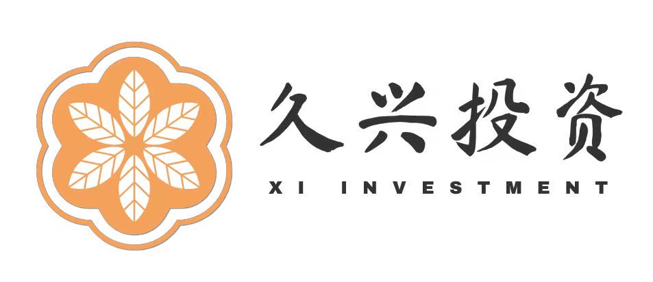 浙江久興投資管理有限公司