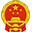 松原市人民政府網