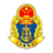 廣東省駕駛培訓公眾服務網