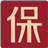 保時客 | 可以精準獲客的廣告_快印客互聯(lián)網(wǎng)+技術(shù)營銷體驗店_圖文快印行業(yè)品牌店_深圳市碼客汀文化傳播有限公司