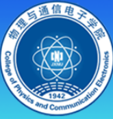 理電學院