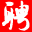 麗水招聘網(wǎng)-麗水招聘求職首選網(wǎng)站！
