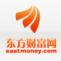 東方財(cái)富網(wǎng)：財(cái)經(jīng)門(mén)戶(hù)，提供專(zhuān)業(yè)的財(cái)經(jīng)、股票、行情、證券、基金、理財(cái)、銀行、保險(xiǎn)、信托、期貨、黃金、股吧、博客等各類(lèi)財(cái)經(jīng)資訊及數(shù)據(jù)