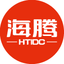 服務(wù)器租用|服務(wù)器托管|云主機(jī)|虛擬主機(jī)|智能建站|域名注冊(cè) - 海騰數(shù)據(jù)
