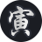 泡菜音譯網(wǎng) - 韓語(yǔ)歌詞音譯,諧音歌詞,韓劇ost音譯分享平臺(tái)