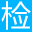 【南京體檢中心網(wǎng)】_南京體檢預(yù)約官方平臺 - 全民體檢網(wǎng)