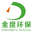 除臭設備,除塵器設備,廢氣處理設備,布袋除塵器,沸石轉輪-山東金度環保科技有限公司