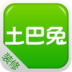 土巴兔裝修網(wǎng)-房子家居室內(nèi)裝修設(shè)計_二手房新房裝修公司