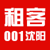 萬家優鋪 - 大連二手房|大連門市出租|大連商鋪出租出兌|大連門市出售
