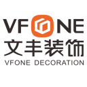 深圳裝修公司_辦公室裝修_展廳裝修_廠房裝修-文豐裝飾設計公司