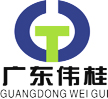 廣東偉桂環(huán)?？萍加邢薰?清潔保養(yǎng)-生物防治-勞務(wù)外包-老鼠防治