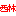 西林叉車|寧波如意股份有限公司|西林叉車生產(chǎn)廠家