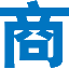 招商平臺—一站式招商加盟服務平臺，直達全網優質加盟創業項目