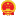 廣西柳州市民族宗教事務委員會網站
