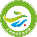 云南省農業農村廳