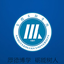 安徽三聯學院-黨建工作