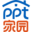 PPT模板 幻燈片模板 PPT模版免費(fèi)下載 PPT背景圖片-PPT家園