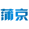隔離衣_醫用防護口罩_醫用隔離鞋套-河南蒲京醫療器械有限公司