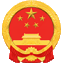洛江區人民政府