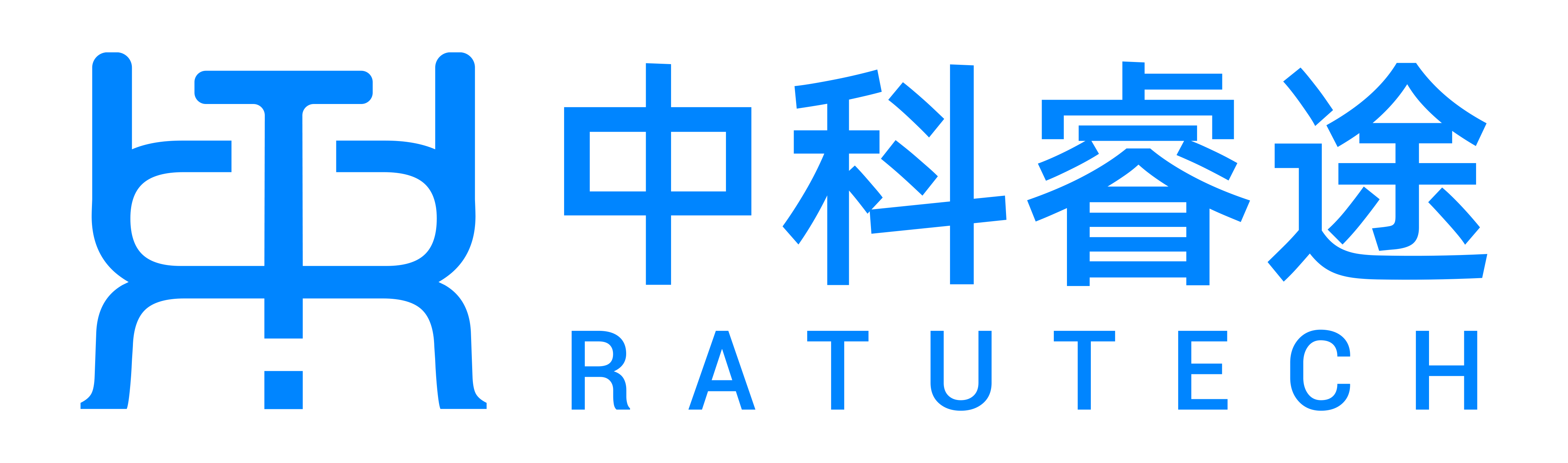 中科睿途 - 數據+AI雙輪驅動的人工智能企業