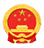 楚雄州市場監(jiān)督管理局