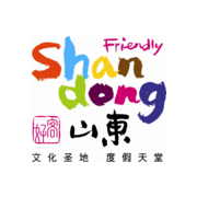 好客山東網(wǎng)-山東旅游綜合性公共服務平臺 - 好客山東網(wǎng)