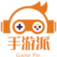 手游派 - 靠譜的游戲下載平臺！