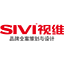 SIVIBRAND視維品牌營銷策劃設(shè)計 - 擅長品牌策劃｜品牌全案｜品牌設(shè)計｜超級IP設(shè)計｜SI設(shè)計｜設(shè)計公司