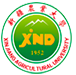 食品科學與藥學學院(葡萄與葡萄酒學院）