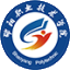 Shaoyang Polytechnic-邵陽職院技術學院