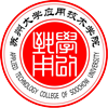 蘇州大學應用技術學院