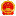 安康市統計局