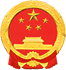 第二師鐵門關市
