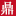 四柱液壓機(jī)_框架式液壓機(jī)_液壓機(jī)廠家-滕州市鼎潤鍛壓機(jī)械廠