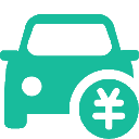 車貸計算器 車貸計算器2025年最新版 車貸利率計算器 車貸利率