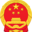 黃山市衛生健康委員會