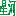 東莞網站制作|東莞網頁制作|東莞網頁設計|東莞網絡公司|東莞網站設計|東莞網站建設-星河科技為您服務