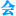 上海大學就業網-上海高校畢業生招聘網-上海校園招聘網-上海高校雙選會-上海體育館招聘會,上海八萬人體育場招聘會